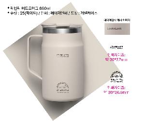 ÀÎ¼â ½Ã¾È À̹ÌÁö 97705