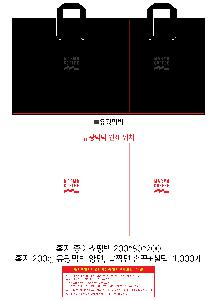 ÀÎ¼â ½Ã¾È À̹ÌÁö 97713