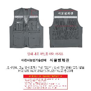 ÀÎ¼â ½Ã¾È À̹ÌÁö 97987