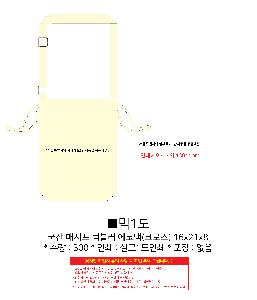 ÀÎ¼â ½Ã¾È À̹ÌÁö 98130