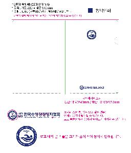 ÀÎ¼â ½Ã¾È À̹ÌÁö 98108