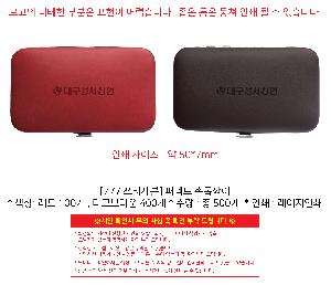 ÀÎ¼â ½Ã¾È À̹ÌÁö 98146