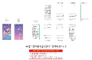 ÀÎ¼â ½Ã¾È À̹ÌÁö 97991