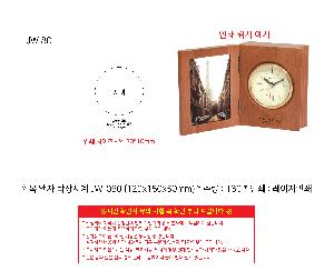 ÀÎ¼â ½Ã¾È À̹ÌÁö 98152