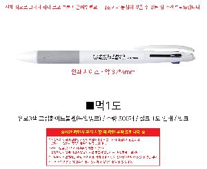 ÀÎ¼â ½Ã¾È À̹ÌÁö 98235