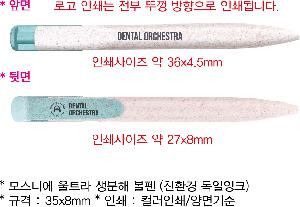 ÀÎ¼â ½Ã¾È À̹ÌÁö 98264