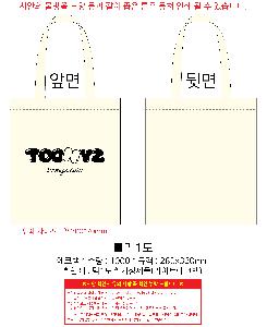 ÀÎ¼â ½Ã¾È À̹ÌÁö 98272