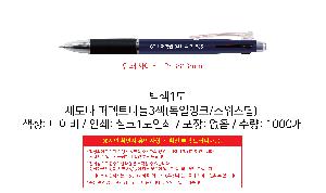 ÀÎ¼â ½Ã¾È À̹ÌÁö 98315