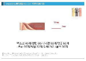 ÀÎ¼â ½Ã¾È À̹ÌÁö 98388