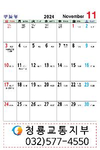 ÀÎ¼â ½Ã¾È À̹ÌÁö 98420