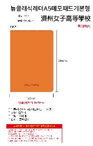 ÀÎ¼â ½Ã¾È À̹ÌÁö 98497