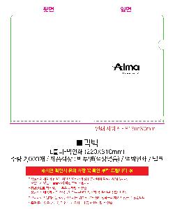 ÀÎ¼â ½Ã¾È À̹ÌÁö 98486