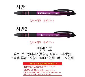 ÀÎ¼â ½Ã¾È À̹ÌÁö 98431