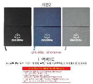 ÀÎ¼â ½Ã¾È À̹ÌÁö 98637