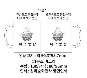 ÀÎ¼â ½Ã¾È À̹ÌÁö 98721