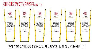 ÀÎ¼â ½Ã¾È À̹ÌÁö 98742