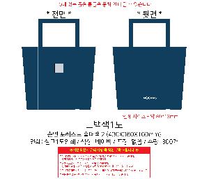 ÀÎ¼â ½Ã¾È À̹ÌÁö 98883