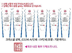 ÀÎ¼â ½Ã¾È À̹ÌÁö 98741