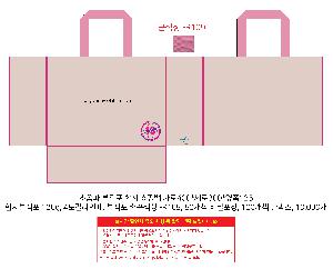 ÀÎ¼â ½Ã¾È À̹ÌÁö 98819