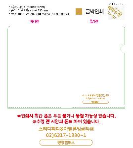 ÀÎ¼â ½Ã¾È À̹ÌÁö 98506