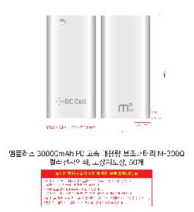 ÀÎ¼â ½Ã¾È À̹ÌÁö 98956