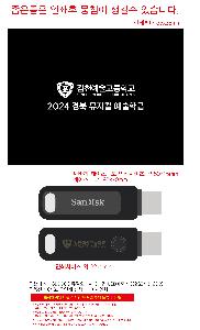 ÀÎ¼â ½Ã¾È À̹ÌÁö 98698