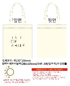 ÀÎ¼â ½Ã¾È À̹ÌÁö 99361