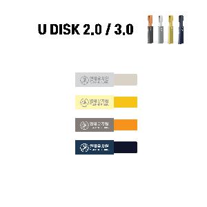 ÀÎ¼â ½Ã¾È À̹ÌÁö 99472