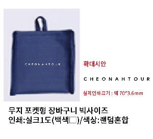 ÀÎ¼â ½Ã¾È À̹ÌÁö 99491