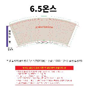 ÀÎ¼â ½Ã¾È À̹ÌÁö 99532