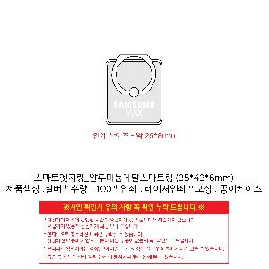 ÀÎ¼â ½Ã¾È À̹ÌÁö 99507