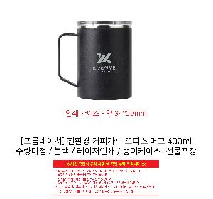 ÀÎ¼â ½Ã¾È À̹ÌÁö 99671