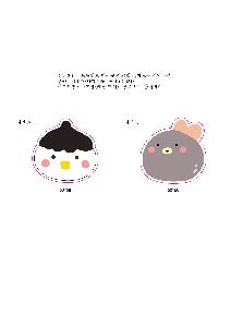 ÀÎ¼â ½Ã¾È À̹ÌÁö 99712