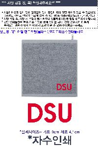 ÀÎ¼â ½Ã¾È À̹ÌÁö 99735