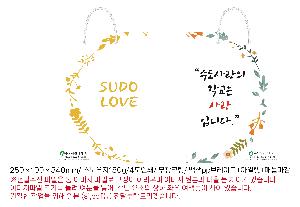 ι | Ͽ 꺴_̼ι 250x100x340mm