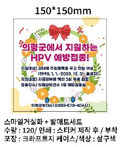 ÀÎ¼â ½Ã¾È À̹ÌÁö 99798