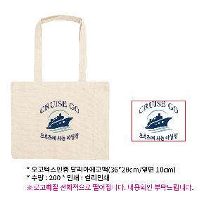 ÀÎ¼â ½Ã¾È À̹ÌÁö 99842