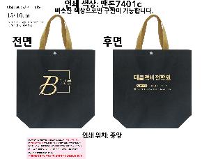 ÀÎ¼â ½Ã¾È À̹ÌÁö 99903