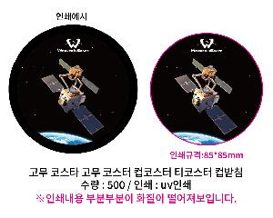 ÀÎ¼â ½Ã¾È À̹ÌÁö 99967