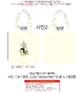 ÀÎ¼â ½Ã¾È À̹ÌÁö 99978