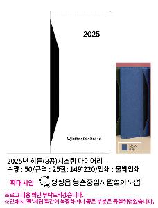 ÀÎ¼â ½Ã¾È À̹ÌÁö 100149