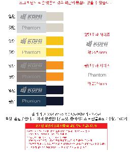 ÀÎ¼â ½Ã¾È À̹ÌÁö 100216