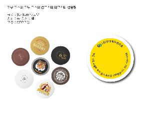 ÀÎ¼â ½Ã¾È À̹ÌÁö 100302