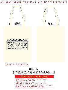 ÀÎ¼â ½Ã¾È À̹ÌÁö 99823