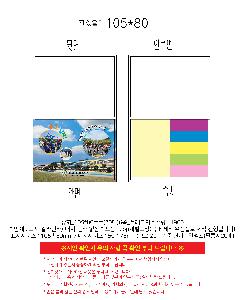ÀÎ¼â ½Ã¾È À̹ÌÁö 100436