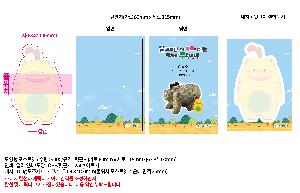 ÀÎ¼â ½Ã¾È À̹ÌÁö 99846