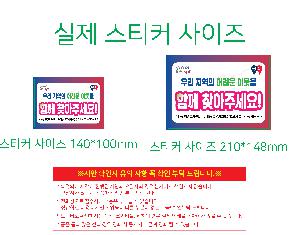 ÀÎ¼â ½Ã¾È À̹ÌÁö 100320