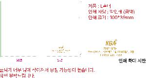 ÀÎ¼â ½Ã¾È À̹ÌÁö 100555