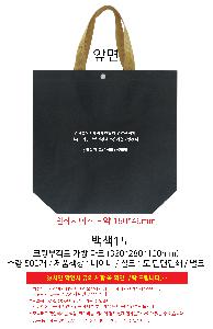 ÀÎ¼â ½Ã¾È À̹ÌÁö 100450