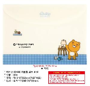 ÀÎ¼â ½Ã¾È À̹ÌÁö 100699